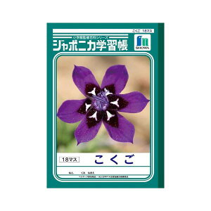 VEm[g wKm[g W|jJwK JL-10-2 1 y×10Zbgz yp ܂Ƃߔ  Ɩp  Zbg̔z piG݁E[E| [Epi  ItB