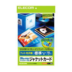 ELECOM GR Blu-rayfBXNP[XWPbgJ[h EDT-KBDT1 y×5Zbgz yp ܂Ƃߔ  Ɩp  Zbg̔z