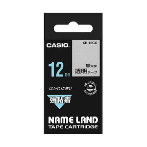 JVI CASIO l[h NAME LAND Se[v 12mm×5.5m  /  XR-12GX 1 y×5Zbgz yp ܂Ƃߔ  Ɩp  Zbg̔z [Epi  ItBXpi 
