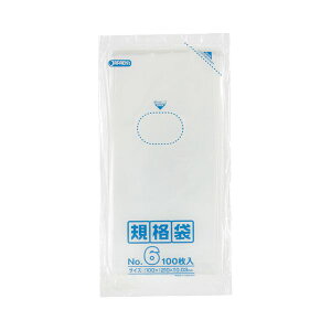 ジャパックス 規格袋 6号 ヨコ100×タテ210×厚み0.03mm K-06 1パック (100枚) 【×50セット】 【お徳用 まとめ買い お買い得 業務用 割引 セット販売】 日用品雑貨・文房具・手芸 文房具・事務用