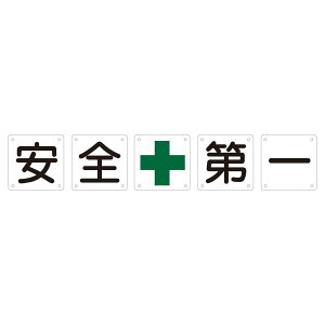 gW S g50A ij y51gz piG݁E[E| [Epi  ItBXpi [ pi WEŔ