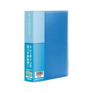 ナカバヤシ トレーディングカードホルダー CB5074B-N ブルー 【×10セット】 【お徳用 まとめ買い お買い得 業務用 割引 セット販売】 日用品雑貨・文房具・手芸 文房具・事務用品 文具 オフィ