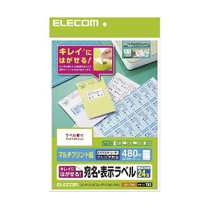 ELECOM GR ꂢɂ͂ E\x EDT-TK24 y×5Zbgz yp ܂Ƃߔ  Ɩp  Zbg̔z v^ PCTvCEՕi Rs[pEp Rs[