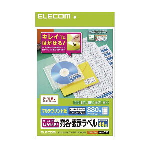 ELECOM GR ꂢɂ͂ E\x EDT-TK44 y×5Zbgz yp ܂Ƃߔ  Ɩp  Zbg̔z v^ PCTvCEՕi Rs[pEp Rs[
