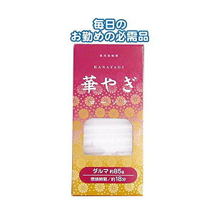 ؂€[\N i_} 85gj y10Zbg ܂Ƃߔz 40-548 ܂ƂߔŁIߖIpiECeAEG CeAEƋ 