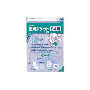 RNg |Pbg OPP0.06mm CF-400 10 y×5Zbgz yp ܂Ƃߔ  Ɩp  Zbg̔z piG݁E[E| [Epi  ItBXpi [ 
