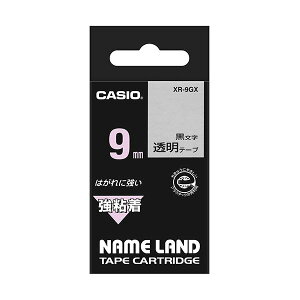 JVI CASIO l[h NAME LAND Se[v 9mm×5.5m  /  XR-9GX 1 y×5Zbgz yp ܂Ƃߔ  Ɩp  Zbg̔z [Epi  ItBXpi 