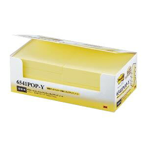 ZFX[G |XgCbg(R) |bvAbvm[g lւp 6541POP-Y CG[ 10 y×2Zbgz y Zbg̔ ܂Ƃߔ   pi z  ItBXpi Ɩp  