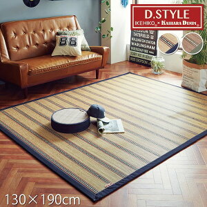 �|���O / ���O�}�b�g �y�f�j�� �l�C�r�[ ��130×190cm�z ���ށF�E���^�� �s�D�z �J�W���A�� �wDX���B���e�[�W�x �k���r���O�l (���[�J�[��:������ �C�P�q�R�j �C���e���A �~�� �J�[�y�b�g �}�b�g