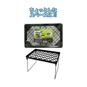 d˂ĕ֗II 32×20×19cm ypZbg 12Zbg z 30-923 i |pi [Epi G ItBXpi piG pՕi [ | j