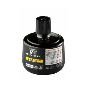 V`n^ TATX^vCL pN  STM-3N-K piG݁E[E| [Epi  ItBXpi [ pi ӁEX^vE