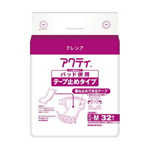 {NVA ANeBpbhpe[v~ S-M32 _CGbgEN qpi ނ pc Ic_CGbgEN qpi ނEpc