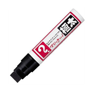 w }[J[ }WbNCL ɑ  MGD-T1 1{ y×15Zbgz y Zbg̔ ܂Ƃߔ   pi z  ItBXpi Ɩp  i [  y {[y