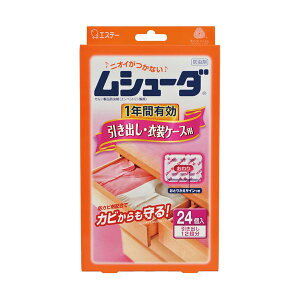 GXe[ V[_1Np oߑP[Xp y×10Zbgz yp ܂Ƃߔ  Ɩp  Zbg̔z i |pi [Epi G ItBXpi piG 