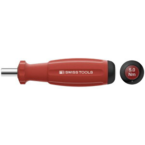 PB SWISS TOOLS 8314M-5.0 JgN igNhCo[j vZbg K[fEDIYEH GNXeA H tH[ dH ؍ށEzށEݔ hCo[ hCo[Zbg