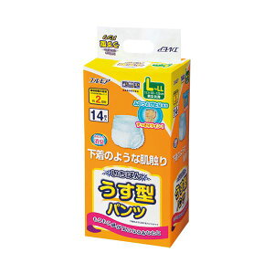 �J�~���� �����΂�p���c�����^ LL 14���y×2�Z�b�g�z �y �Z�b�g�̔� �܂Ƃߔ��� ���� �z ���N �q���p�i ���ނ� �p���c