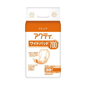 日本製紙クレシア アクティ ワイドパッド700 30枚 6P ダイエット・健康 衛生用品 おむつ パンツ オムツダイエット・健康 衛生用品 おむつ・パンツ