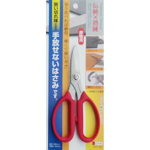 y20Zbg ܂Ƃߔz NtgnT~ yS160mmz { SHT-160 kƖp / ƒp / DIY / jH / |l yp ܂Ƃߔ  Ɩp  Zbg̔z