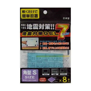 nk΍GEL7p^Si8j y12Zbgz 40-617 CeA Ƌ ϐk}bg