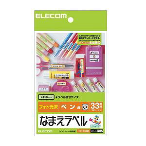 ELECOM GR Ȃ܂xypE EDT-KNM5 y×10Zbgz yp ܂Ƃߔ  Ɩp  Zbg̔z v^ PCTvCEՕi Rs[pEp Rs[p 