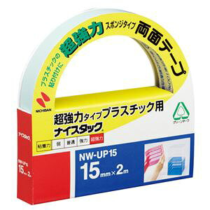 j`o iCX^bN ʃe[v ́yvX pi PLUS  ItBXpi z `bNp 努 15mm×2m NW-UP15 1 y×10Zbgz y ܂Ƃߔ  Ɩp  ItBXpi 