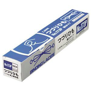 y@܂Ƃߔ z CI ÂЂ 450mm Z XtEPP32{D No.173P 1pbN(100{) y×10Zbgz