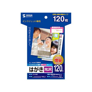 TTvC CNWFbg͂ iʁA120V[gj JP-DHK120KN y×3Zbgz yp ܂Ƃߔ  Ɩp  Zbg̔z v^ PCTvCEՕi Rs[pE
