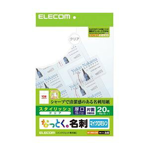 ELECOM GR gȂƂBh" iNAj MT-FMN1CRN y×10Zbgz yp ܂Ƃߔ  Ɩp  Zbg̔z v^ PCTvCEՕi Rs[pEp Rs[p