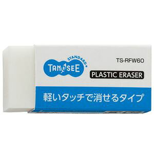 TANOSEE ypZbgz TANOSEE S  1 y×100Zbgz yp ܂Ƃߔ  Ɩp  Zbg̔z piG݁E[E| [Epi  ItBXpi [