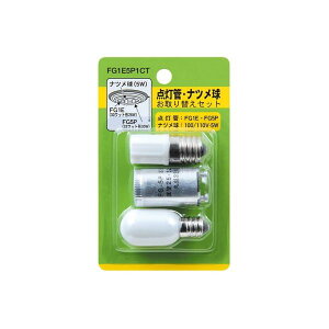 YAZAWA �O���[�� �E �i�c�����Z�b�g ���e�FFG1E �E FG5P �E T201205W FG1E5P1CT�y×20�Z�b�g�z �y �Z�b�g�̔� �܂Ƃߔ��� ���� �z �Ɠd �����Ɠd �Ɩ�