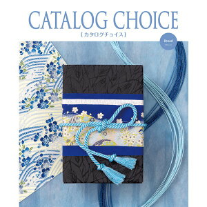 yJ^OMtgz J^O`CX u[h ꂽiA났̎ԂƔځIpiECeAEG pG J^OMtg O