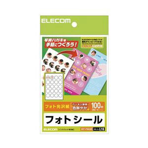 ELECOM GR tHgV[ inKLpj EDT-PSK20R y×10Zbgz yp ܂Ƃߔ  Ɩp  Zbg̔z v^ PCTvCEՕi Rs[pEp Rs[p 