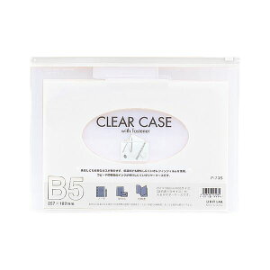 qgu N[P[X ĐItB B5 F-73S  1 y×10Zbgz y Zbg̔ ܂Ƃߔ   pi z  ItBXpi Ɩp  i [  t@C