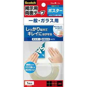 3M X[G XRb` fpe[v  E KXp [^Cv 18mm×1m 859RN 1[ y×10Zbgz y Zbg̔ ܂Ƃߔ   pi z  ItBXpi Ɩp  