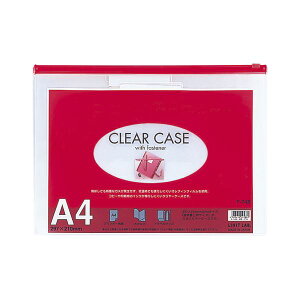 qgu N[P[X ĐItB A4 F-74S  1 y×20Zbgz y Zbg̔ ܂Ƃߔ   pi z  ItBXpi Ɩp  i [  t@C