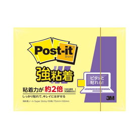 スリーエム ジャパン Post-it強粘着657SS-RPY【×20セット】 【 セット販売 まとめ買い 割引 オフィス 文房具 文具 業務用 オフィス用品 】 文具 オフィス用品 付箋紙 ポストイット