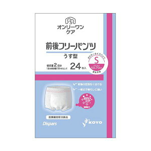 m fBXp[X I[PAOt[pc ^ S 1Zbg(96F24×4pbN) N qpi ނ pc