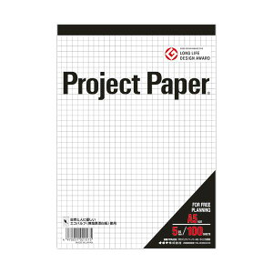 ILi vWFNgy[p[ A55mm 100 PPA55S 1 y×30Zbgz yp ܂Ƃߔ  Ɩp  Zbg̔z piG݁E[E| [Epi  ItBXp