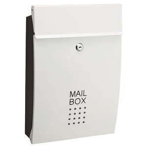 メールボックス SHPB05A-WB ホワイト【0381-00306】 シンプルモダンなロック付きのおしゃれ レターボックス 郵便箱郵便受け メールボックス レターボックス 郵便箱 郵便ボックス 郵便受 メール箱
