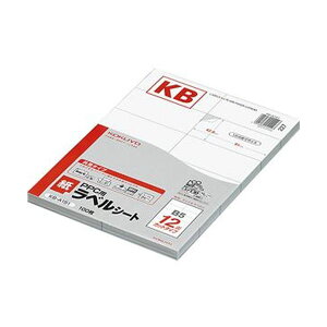KOKUYO RN ypZbgz RN PPCp x ip^CvjB5 12 42.8×91mm KB-A151 1 i100V[gj y×3Zbgz y ܂Ƃߔ   Zbg̔z v^ PCTvC R