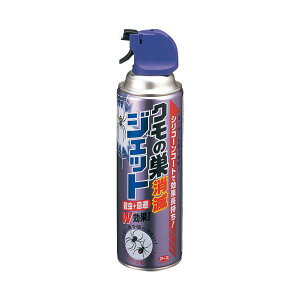 A[X N̑ŃWFbg 450ml y×10Zbgz yp ܂Ƃߔ  Ɩp  Zbg̔z i |pi [Epi G ItBXpi piG pՕi