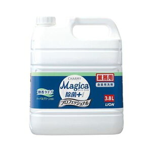 ライオン CHARMY Magica除菌プラス プロフェッショナル 微香ハーバルグリーン 業務用 3.8L 1本 【×5セット】 【お徳用 まとめ買い 割引 セット販売】 ( 掃除用品 日用消耗品 キッチン用洗剤 洗剤