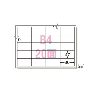 PPCx B4 20 R^ 28265 v^ PCTvCEՕi Rs[pEp Rs[p hp x 