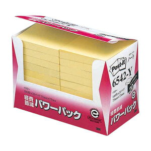 3M |XgECbg p[pbNm[g Đ 75×75mm CG[ 6542-Y 1pbN i20j y×10Zbgz piG݁E[E| [Epi  ItBXpi [ pi tⳎ