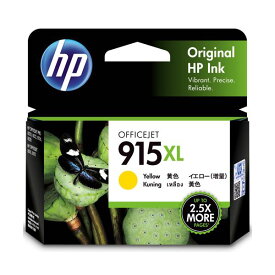 HP HP915XL インクカートリッジ イエロー 3YM21AA 1個【×5セット】 【 セット販売 まとめ買い 割引 】 PC プリンター インク インクカートリッジ トナー インク カートリッジ 日本HP(ヒューレット パッカード)用