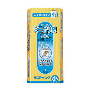 OHA~jE ~X^[pbN~j|  1pbN i50j y×30Zbgz yp ܂Ƃߔ  Ɩp  Zbg̔z Lb`piEHE pG݁ELb`