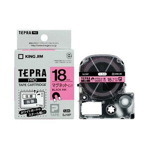 yLOW pi KING JIM  ItBXpi z PROe[v }Olbg s /  SJ18P y×5Zbgz yp ܂Ƃߔ  Ɩp  Zbg̔z [Epi 