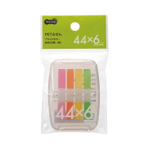 TANOSEE ypZbgz TANOSEE PETӂ P[Xt 44×6mm uCgJ[4F 1Zbg y×100Zbgz yp ܂Ƃߔ  Ɩp  Zbg̔z [Epi  ItBX