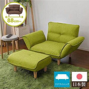 NCjO\t@[ / JE`\t@[ y1l| Ibg}t O[ _Anz rFi` { 88cm