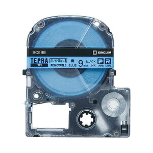 yLOW pi KING JIM  ItBXpi z ev PRO e[vJ[gbW LCɂ͂郉x 9mm  /  SC9BE 1 y×10Zbgz y ܂Ƃߔ  Ɩp  